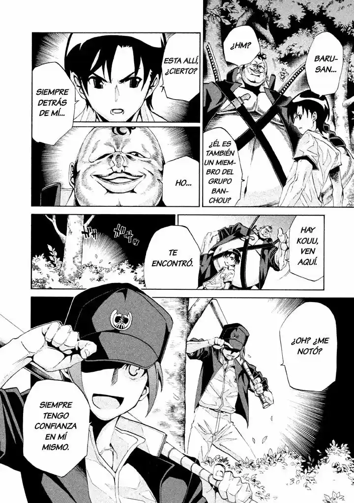 Sentou Hakai Gakuen Dangerous (2011) - Capítulo 4 - Página 24 - LectorTMOo
