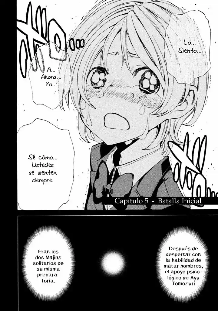 Sentou Hakai Gakuen Dangerous (2011) - Capítulo 5 - Página 5 - LectorTMOo