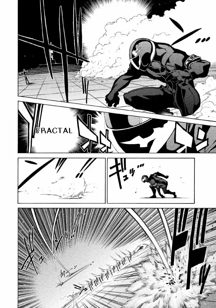 Sentou Hakai Gakuen Dangerous (2011) - Capítulo 5 - Página 7 - LectorTMOo