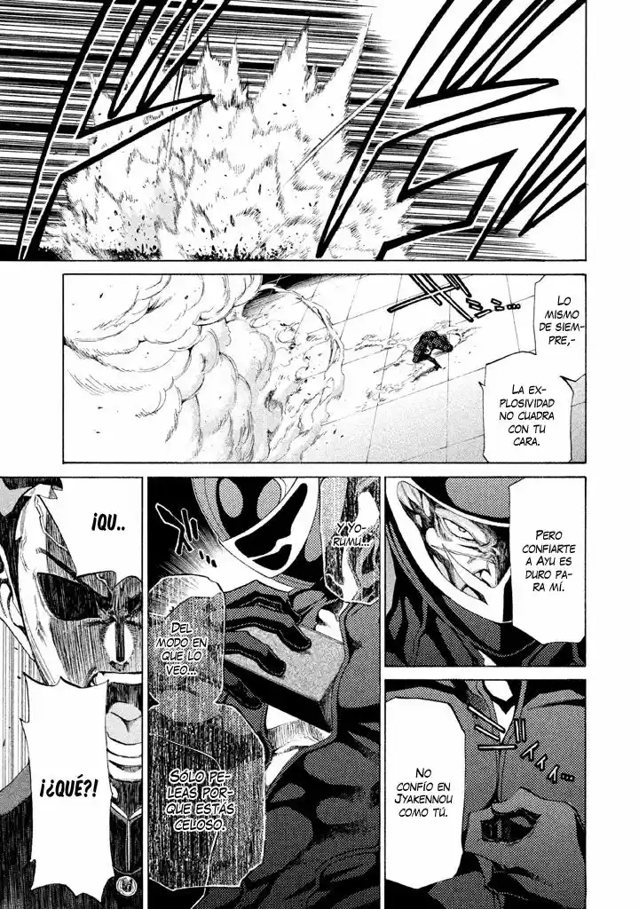 Sentou Hakai Gakuen Dangerous (2011) - Capítulo 5 - Página 14 - LectorTMOo