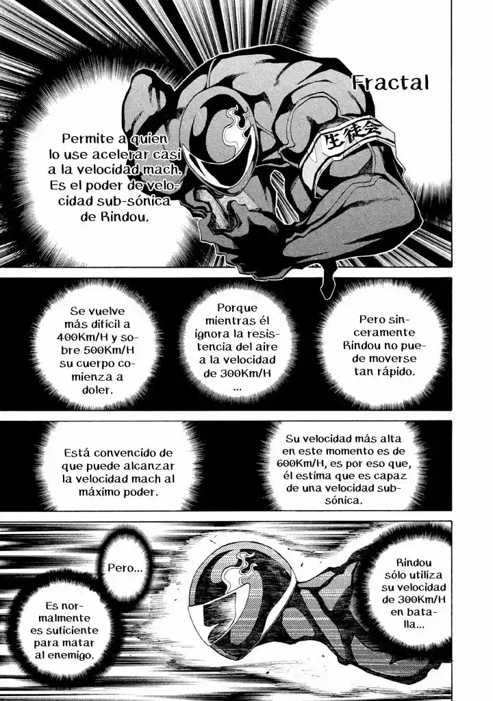 Sentou Hakai Gakuen Dangerous (2011) - Capítulo 5 - Página 16 - LectorTMOo