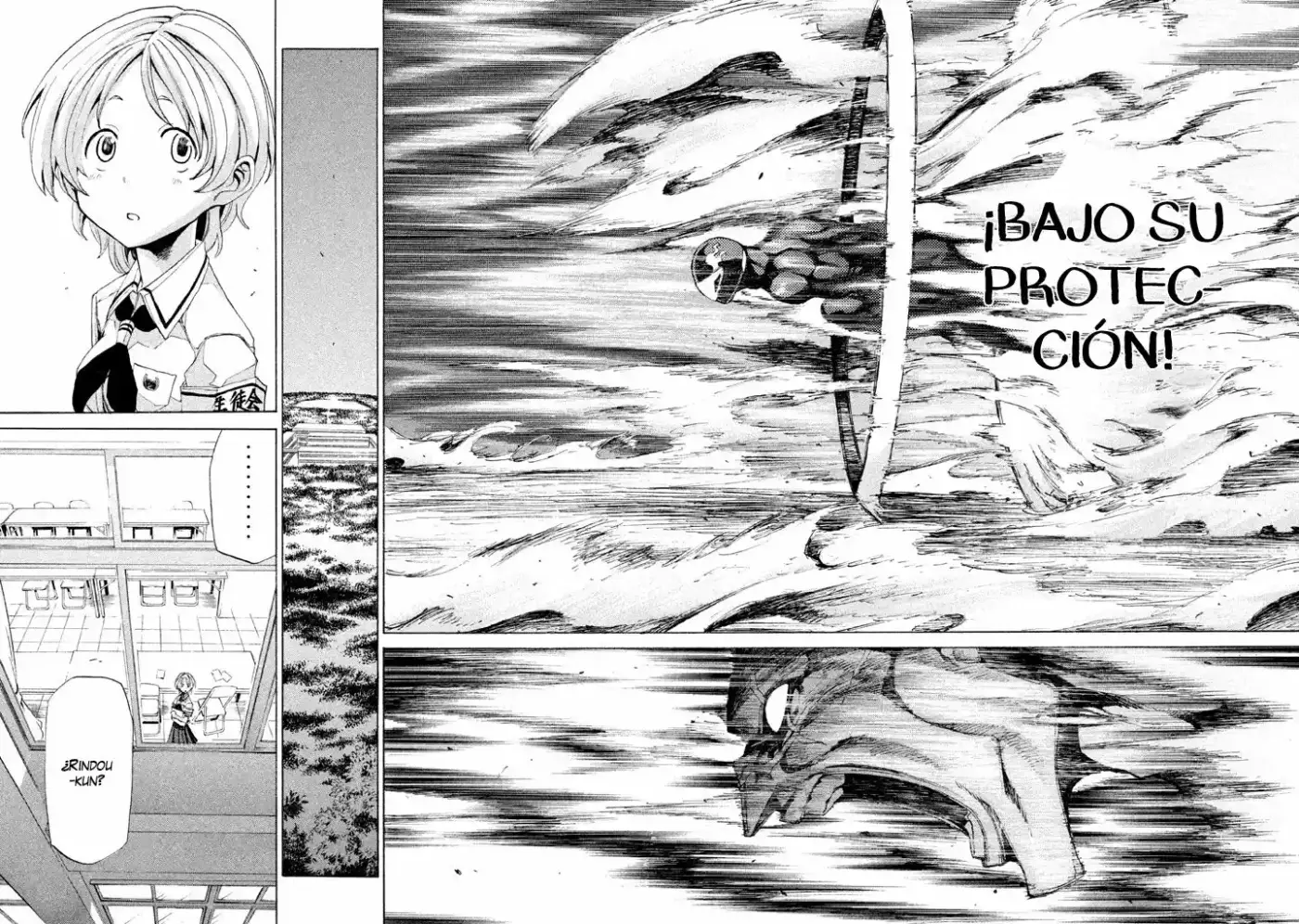 Sentou Hakai Gakuen Dangerous (2011) - Capítulo 5 - Página 39 - LectorTMOo