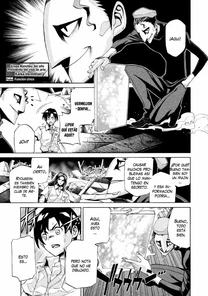 Sentou Hakai Gakuen Dangerous (2011) - Capítulo 6 - Página 15 - LectorTMOo