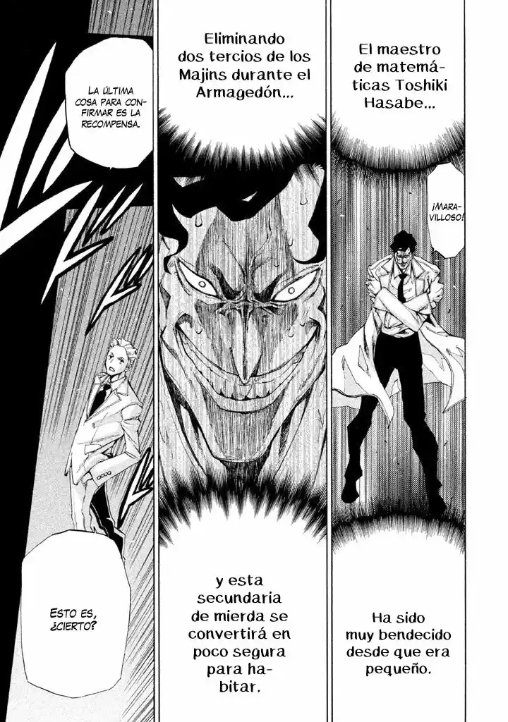 Sentou Hakai Gakuen Dangerous (2011) - Capítulo 6 - Página 21 - LectorTMOo