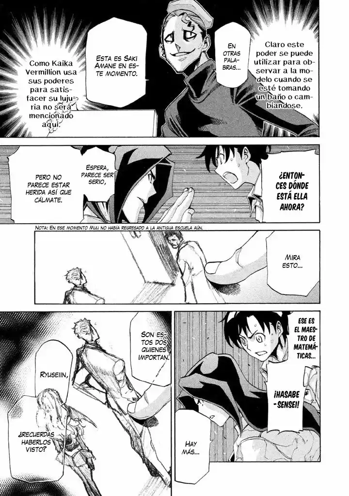 Sentou Hakai Gakuen Dangerous (2011) - Capítulo 6 - Página 25 - LectorTMOo