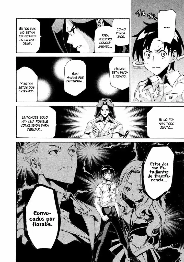 Sentou Hakai Gakuen Dangerous (2011) - Capítulo 6 - Página 26 - LectorTMOo