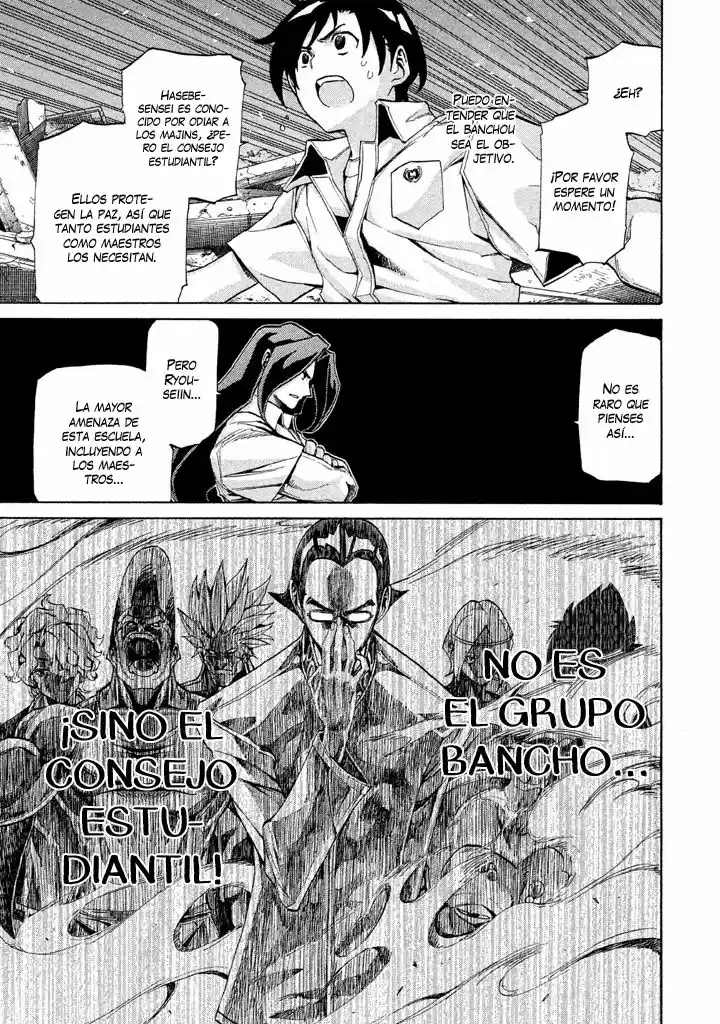 Sentou Hakai Gakuen Dangerous (2011) - Capítulo 7 - Página 11 - LectorTMOo