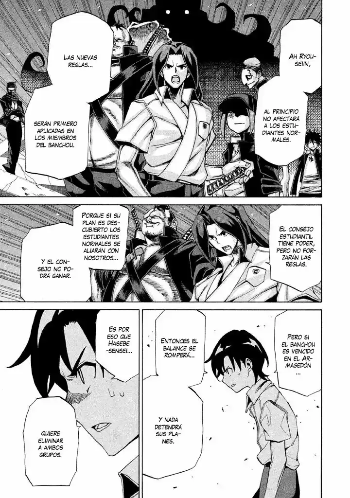 Sentou Hakai Gakuen Dangerous (2011) - Capítulo 7 - Página 15 - LectorTMOo
