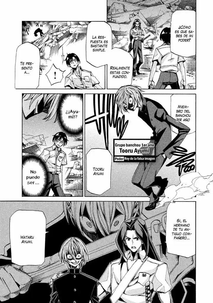 Sentou Hakai Gakuen Dangerous (2011) - Capítulo 7 - Página 19 - LectorTMOo