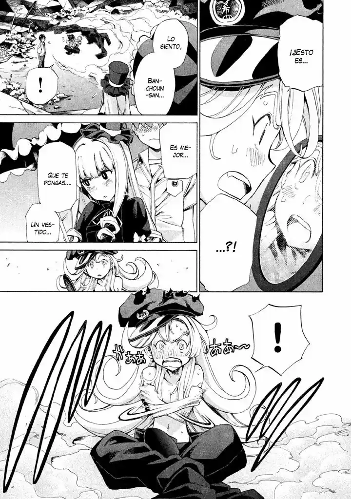 Sentou Hakai Gakuen Dangerous (2011) - Capítulo 8 - Página 4 - LectorTMOo