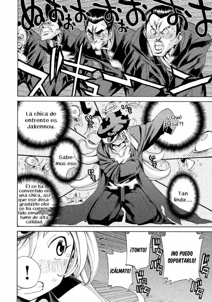 Sentou Hakai Gakuen Dangerous (2011) - Capítulo 8 - Página 5 - LectorTMOo