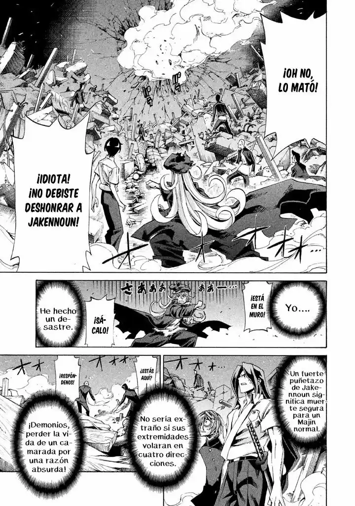 Sentou Hakai Gakuen Dangerous (2011) - Capítulo 8 - Página 8 - LectorTMOo