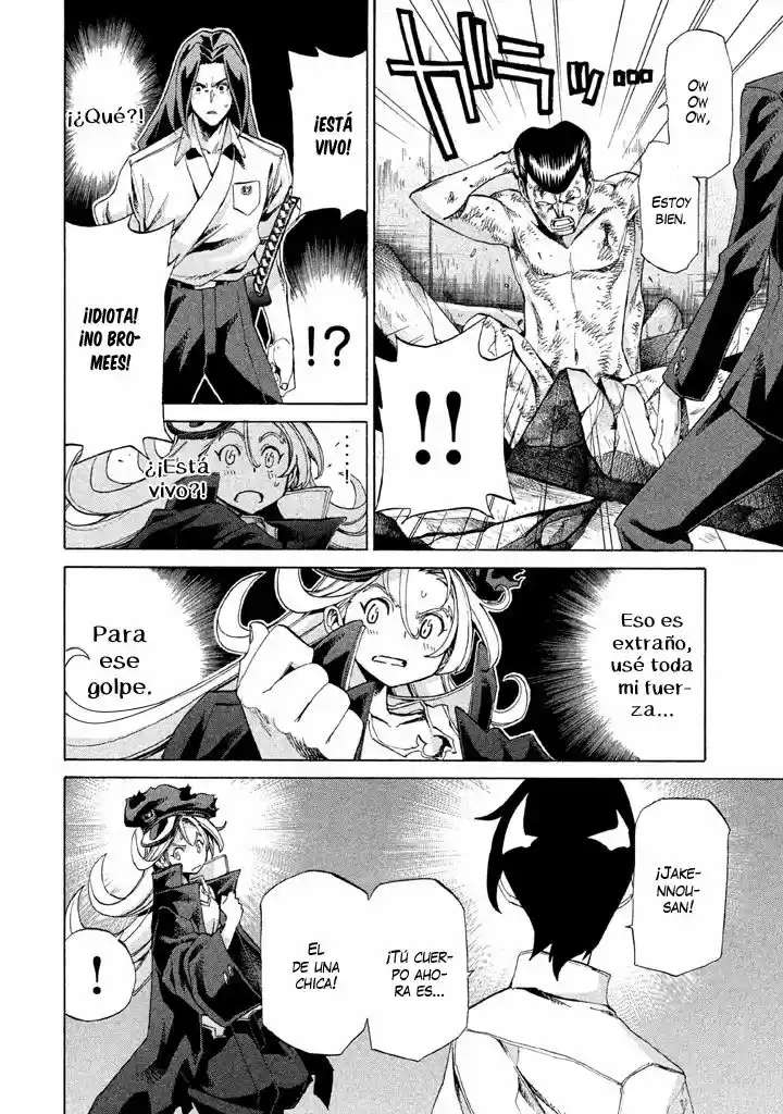 Sentou Hakai Gakuen Dangerous (2011) - Capítulo 8 - Página 9 - LectorTMOo