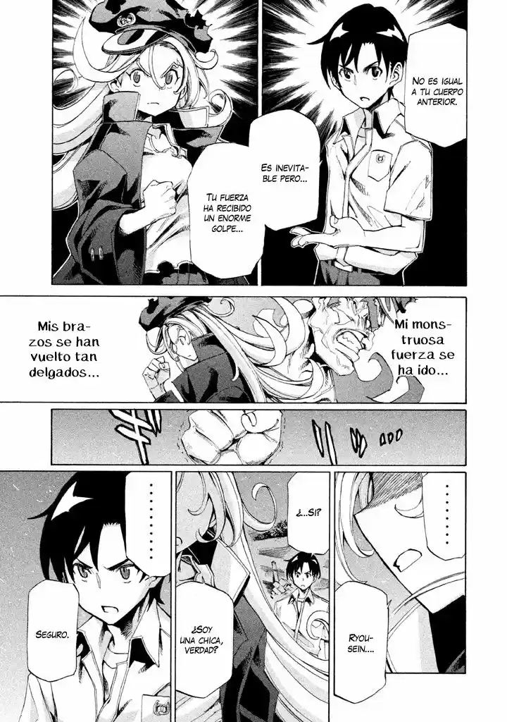 Sentou Hakai Gakuen Dangerous (2011) - Capítulo 8 - Página 10 - LectorTMOo