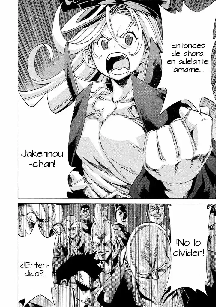 Sentou Hakai Gakuen Dangerous (2011) - Capítulo 8 - Página 11 - LectorTMOo