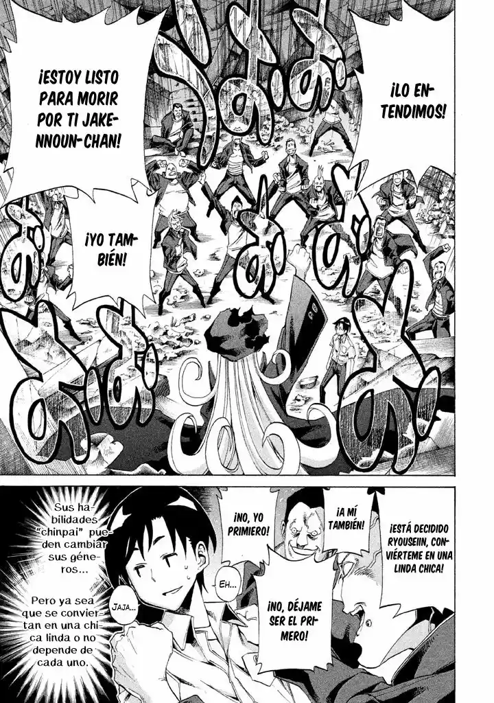 Sentou Hakai Gakuen Dangerous (2011) - Capítulo 8 - Página 12 - LectorTMOo