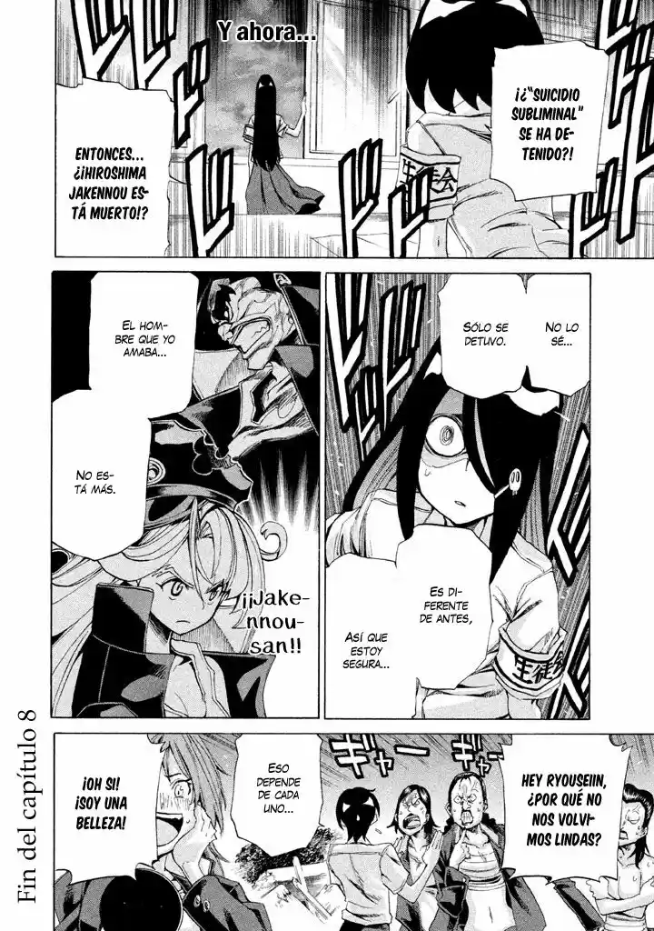 Sentou Hakai Gakuen Dangerous (2011) - Capítulo 8 - Página 37 - LectorTMOo
