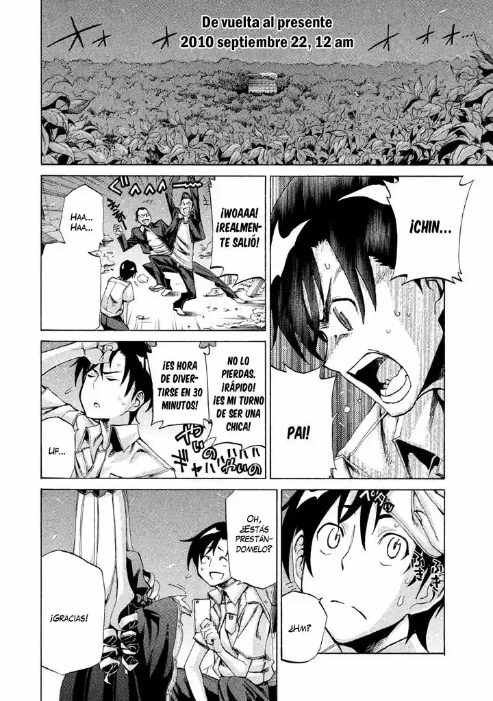 Sentou Hakai Gakuen Dangerous (2011) - Capítulo 9 - Página 5 - LectorTMOo