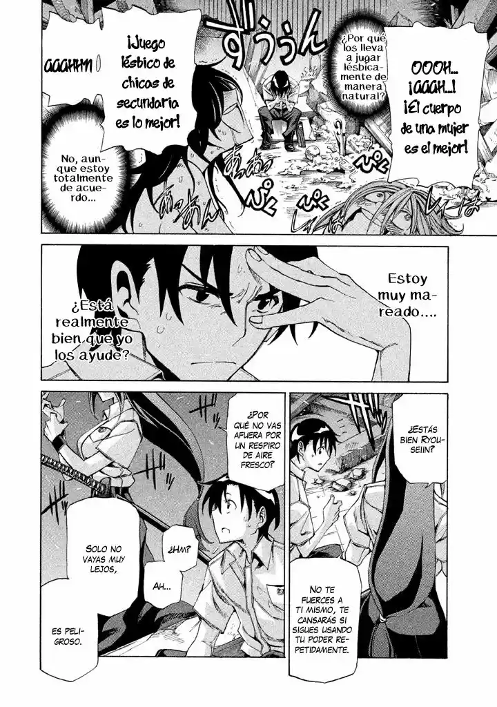 Sentou Hakai Gakuen Dangerous (2011) - Capítulo 9 - Página 7 - LectorTMOo
