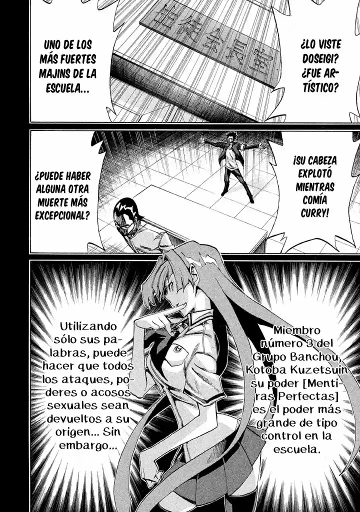 Sentou Hakai Gakuen Dangerous (2011) - Capítulo 9 - Página 21 - LectorTMOo