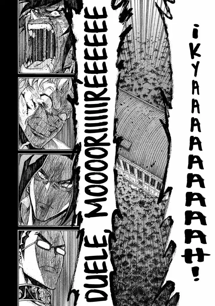 Sentou Hakai Gakuen Dangerous (2011) - Capítulo 9 - Página 31 - LectorTMOo