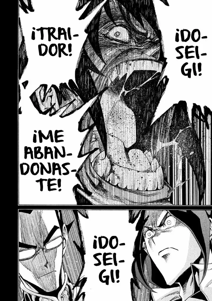 Sentou Hakai Gakuen Dangerous (2011) - Capítulo 9 - Página 39 - LectorTMOo