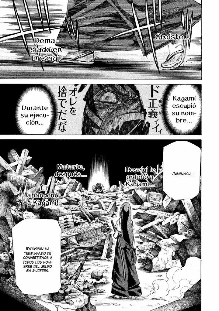 Sentou Hakai Gakuen Dangerous (2011) - Capítulo 9 - Página 44 - LectorTMOo