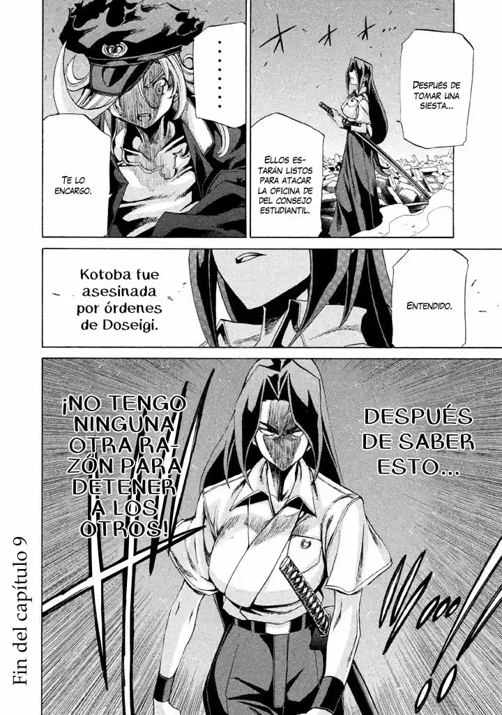 Sentou Hakai Gakuen Dangerous (2011) - Capítulo 9 - Página 45 - LectorTMOo