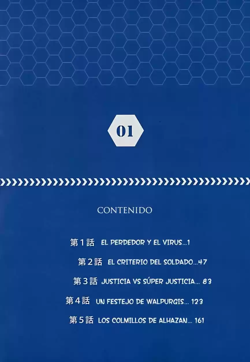 Sentou Jousai Masurawo (2009) - Capítulo 1 - Página 8 - LectorTMOo