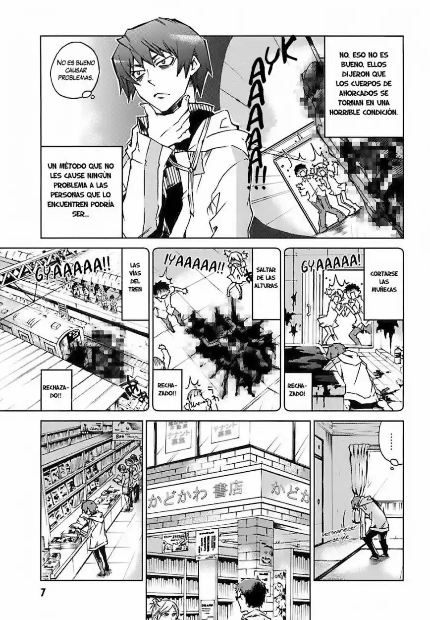 Sentou Jousai Masurawo (2009) - Capítulo 1 - Página 11 - LectorTMOo