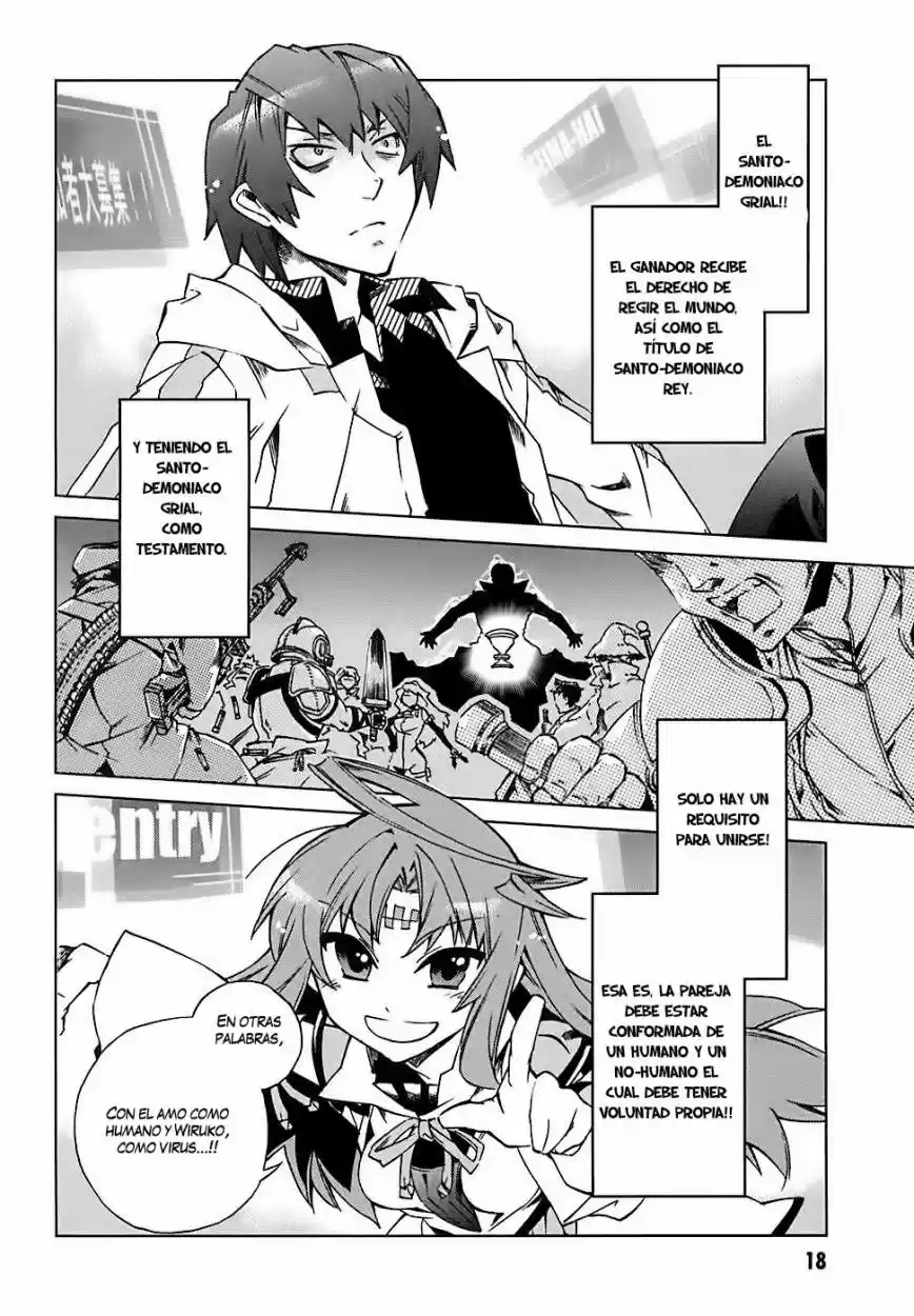 Sentou Jousai Masurawo (2009) - Capítulo 1 - Página 22 - LectorTMOo