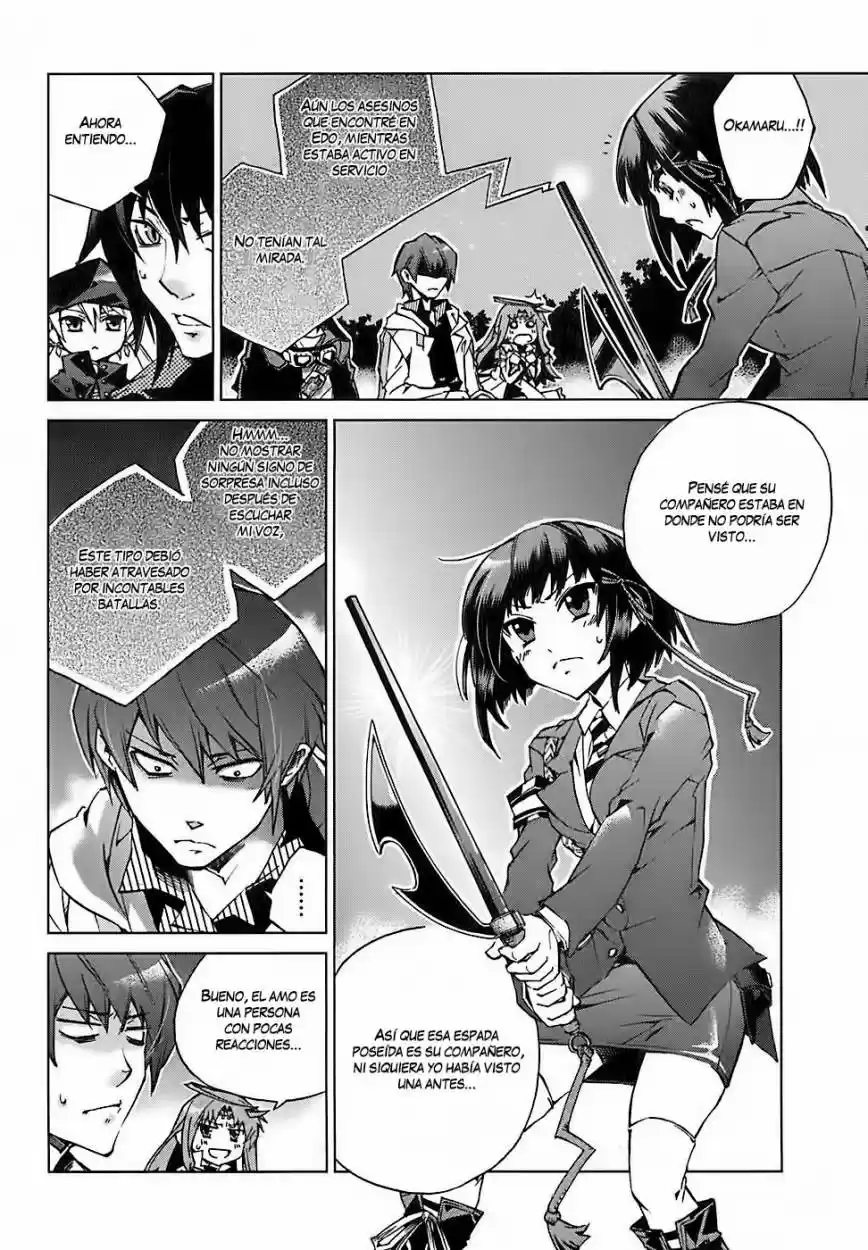 Sentou Jousai Masurawo (2009) - Capítulo 1 - Página 41 - LectorTMOo