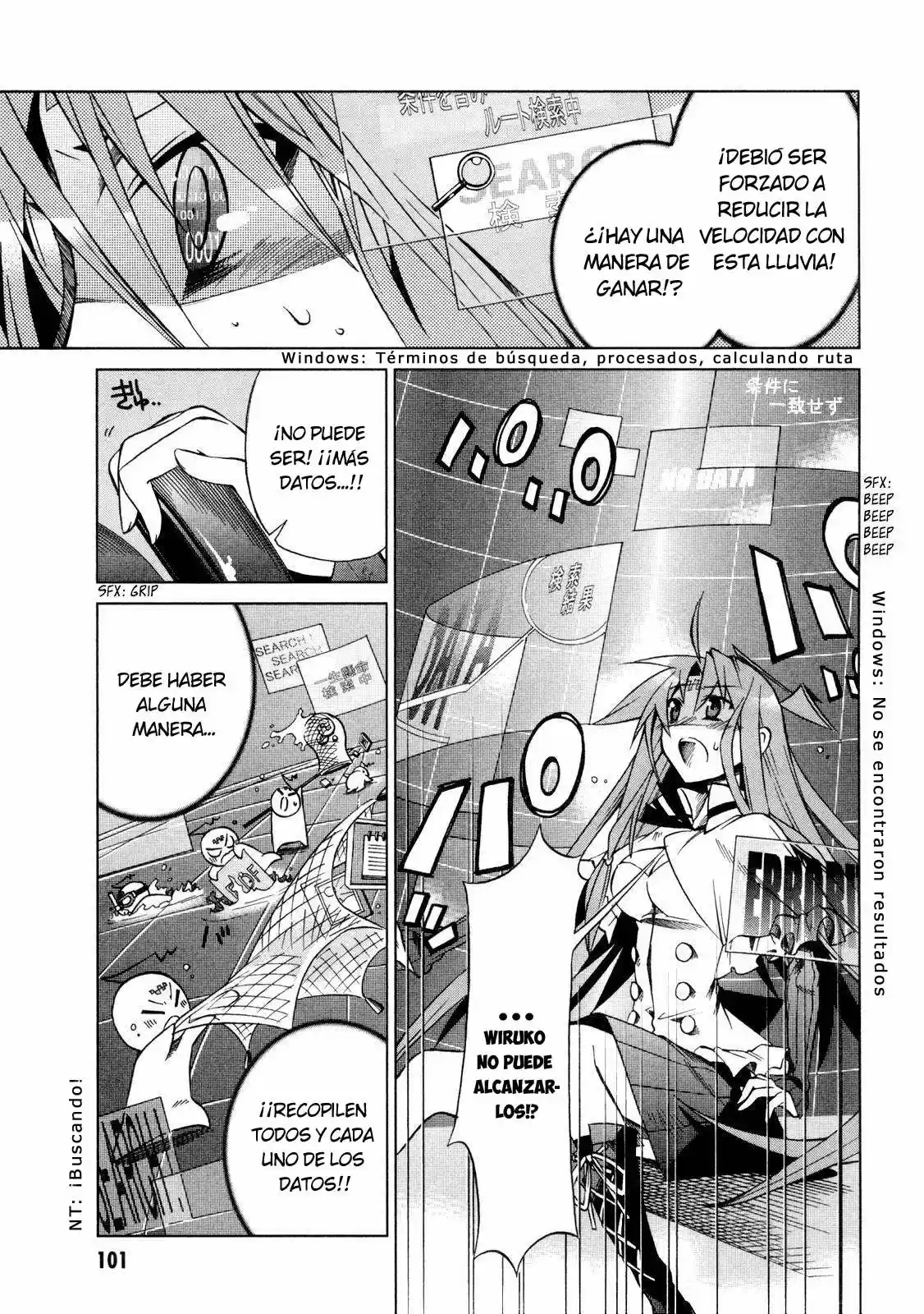 Sentou Jousai Masurawo (2009) - Capítulo 13 - Página 25 - LectorTMOo
