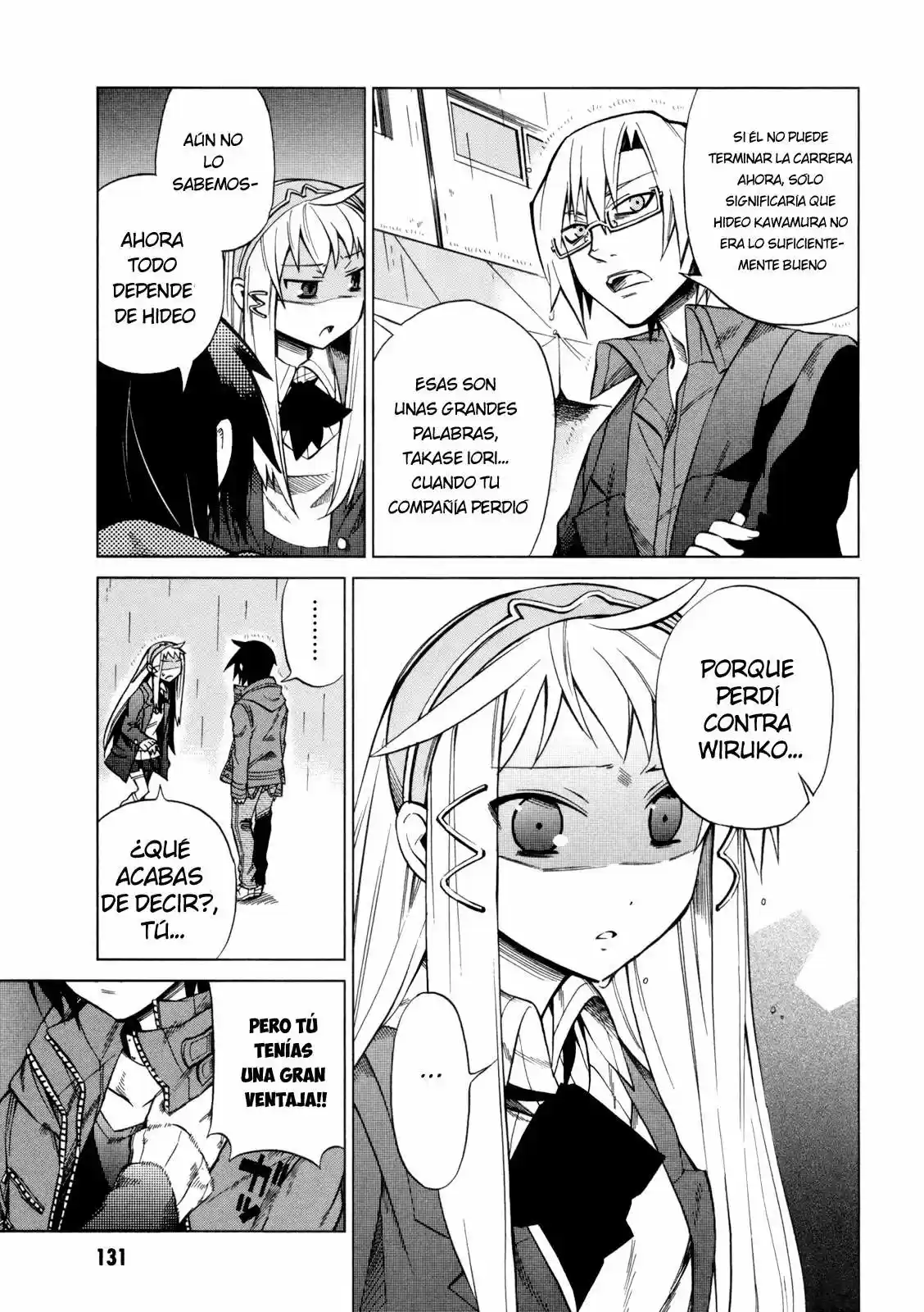 Sentou Jousai Masurawo (2009) - Capítulo 14 - Página 15 - LectorTMOo