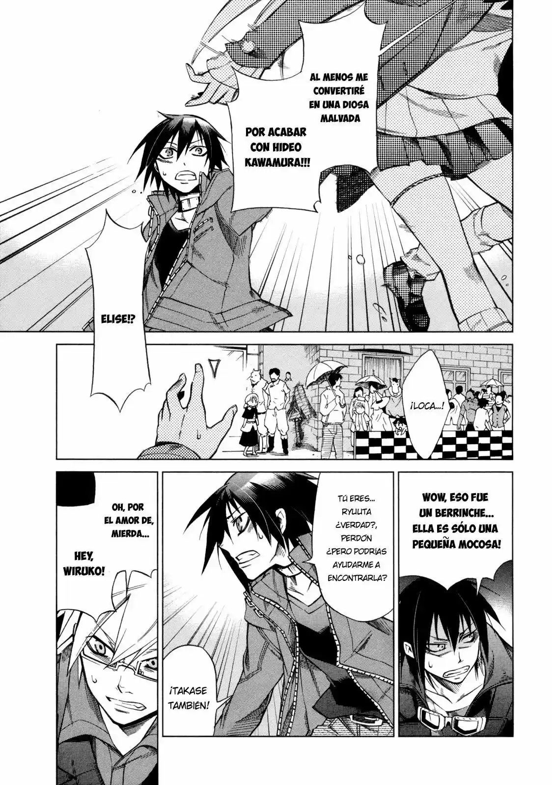 Sentou Jousai Masurawo (2009) - Capítulo 14 - Página 21 - LectorTMOo