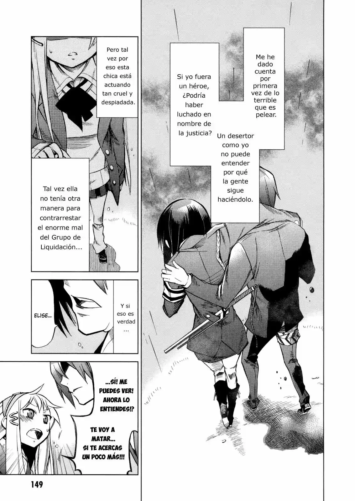 Sentou Jousai Masurawo (2009) - Capítulo 14 - Página 33 - LectorTMOo