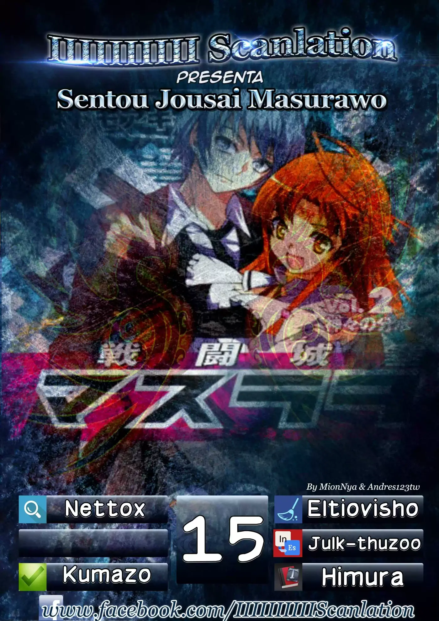 Sentou Jousai Masurawo (2009) - Capítulo 15 - Página 2 - LectorTMOo