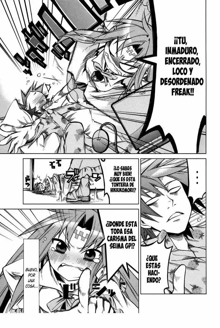 Sentou Jousai Masurawo (2009) - Capítulo 15 - Página 5 - LectorTMOo