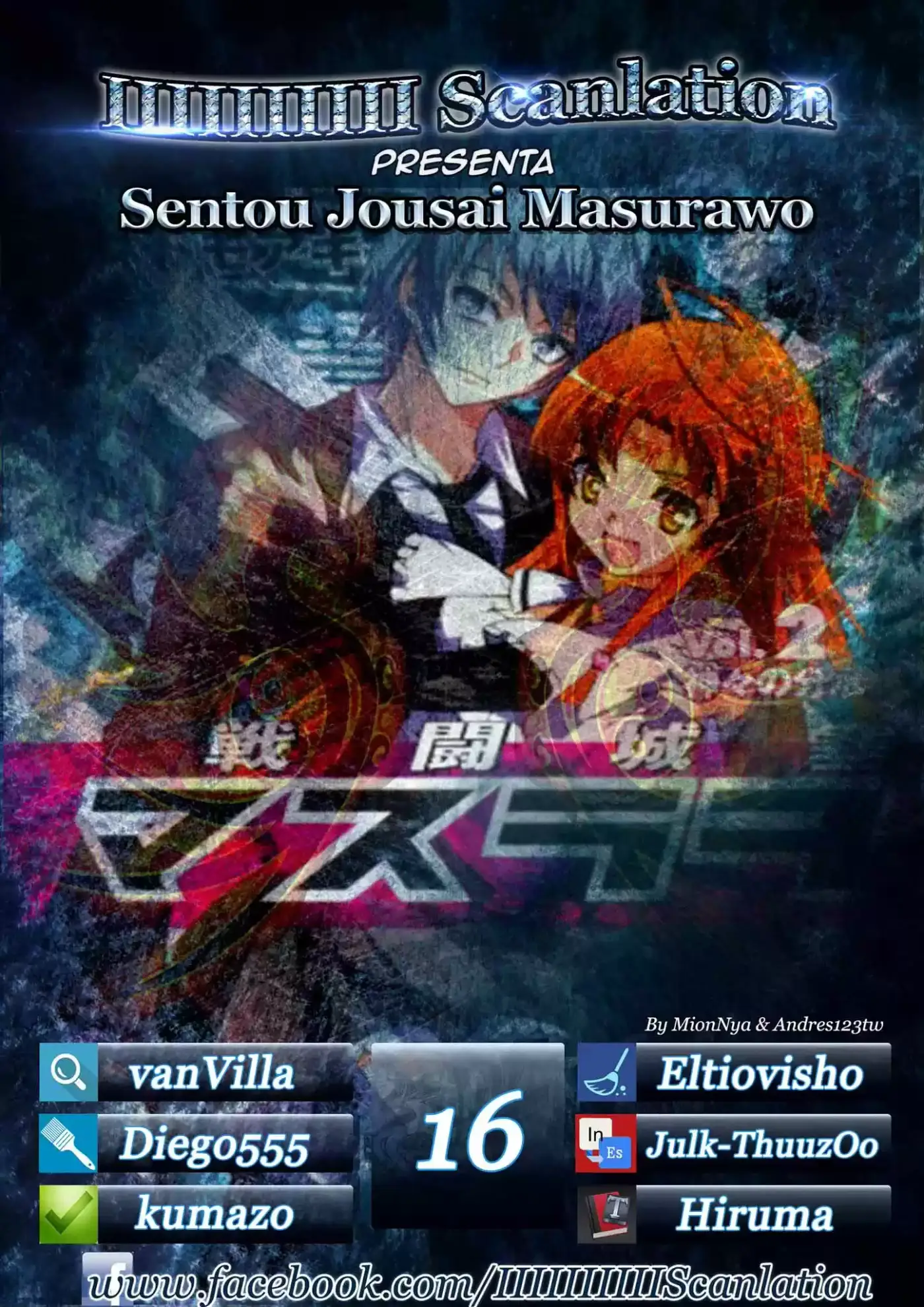Sentou Jousai Masurawo (2009) - Capítulo 16 - Página 2 - LectorTMOo