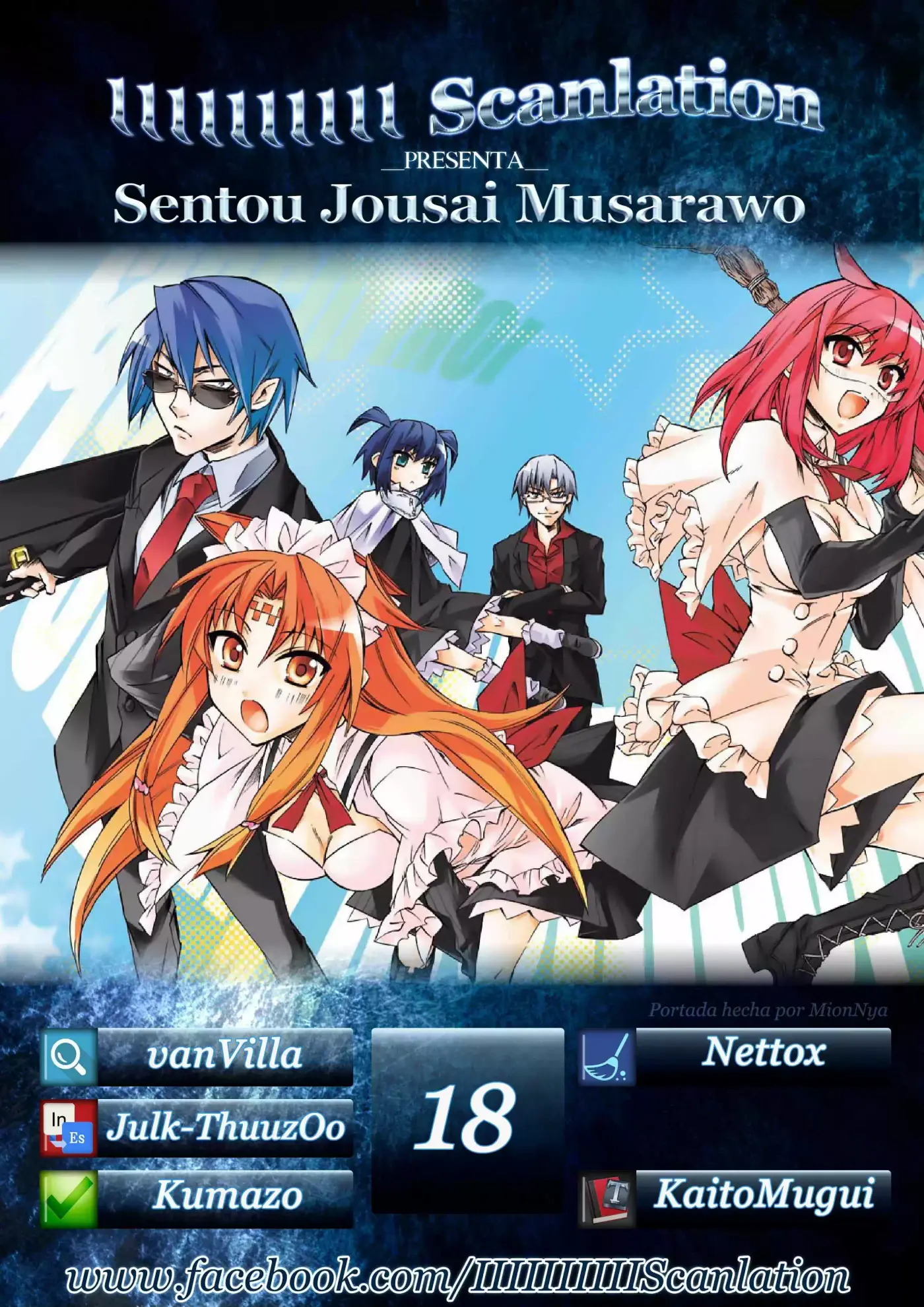 Sentou Jousai Masurawo (2009) - Capítulo 18 - Página 2 - LectorTMOo
