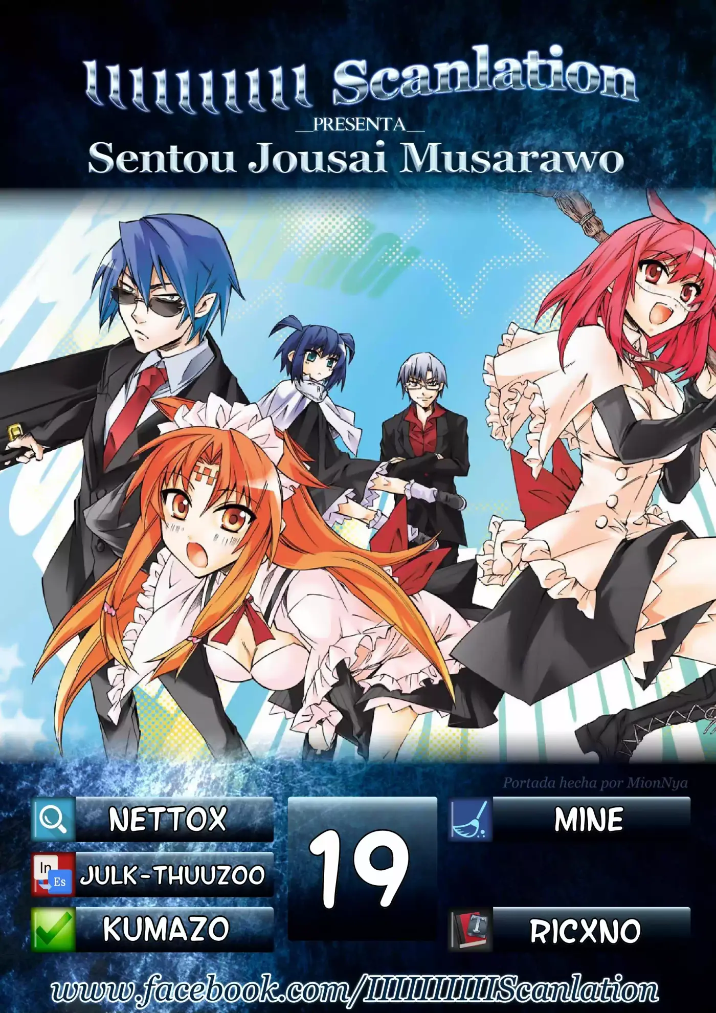 Sentou Jousai Masurawo (2009) - Capítulo 19 - Página 2 - LectorTMOo