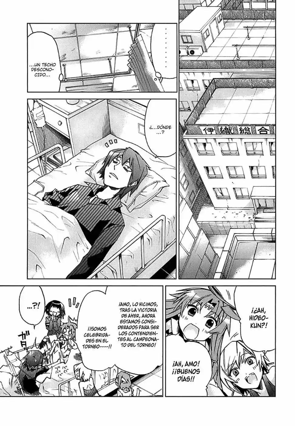 Sentou Jousai Masurawo (2009) - Capítulo 4 - Página 35 - LectorTMOo