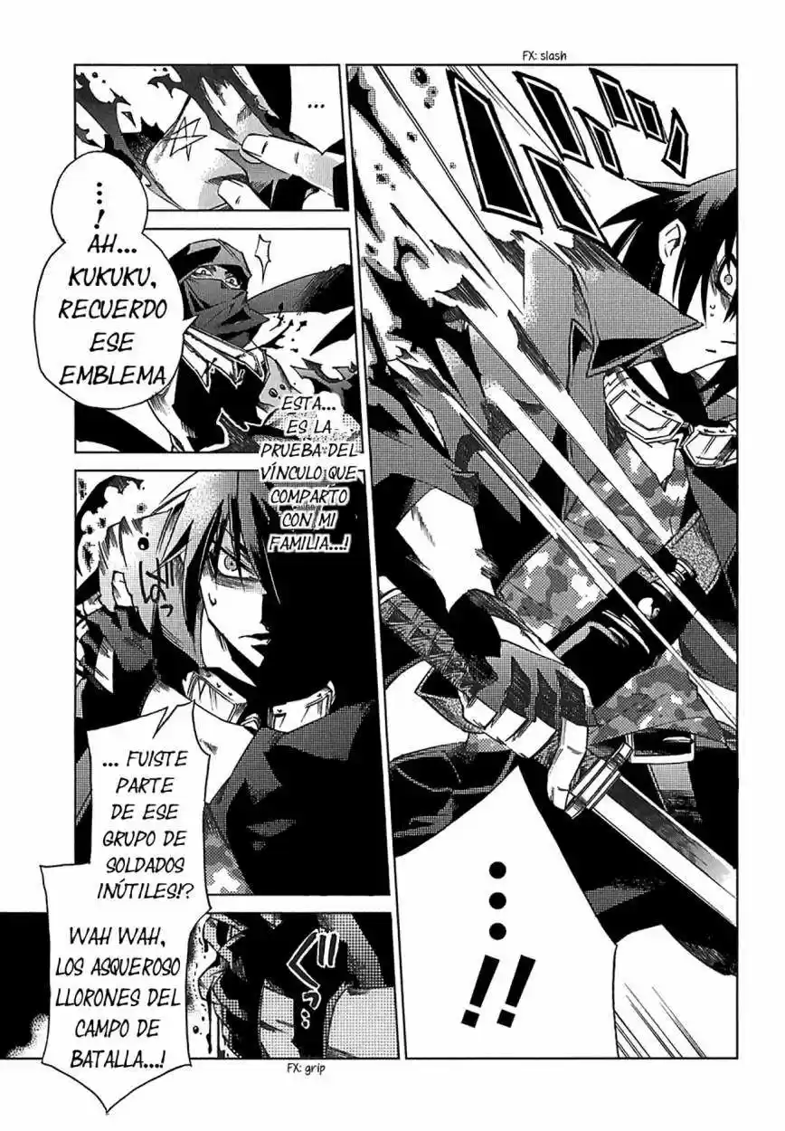 Sentou Jousai Masurawo (2009) - Capítulo 5 - Página 21 - LectorTMOo
