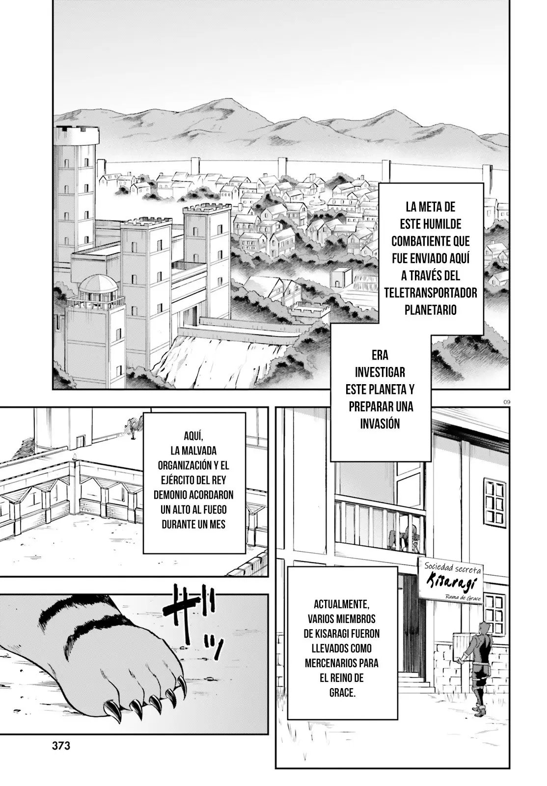 Sentouin, Hakenshimasu! (2018) - Capítulo 17 - Página 9 - LectorTMOo