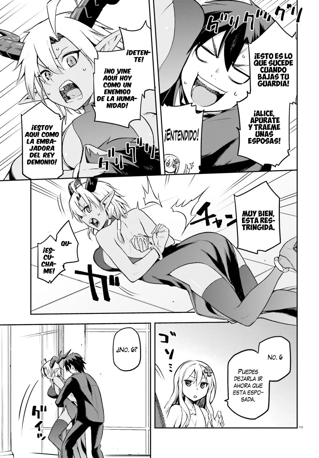 Sentouin, Hakenshimasu! (2018) - Capítulo 20 - Página 19 - LectorTMOo