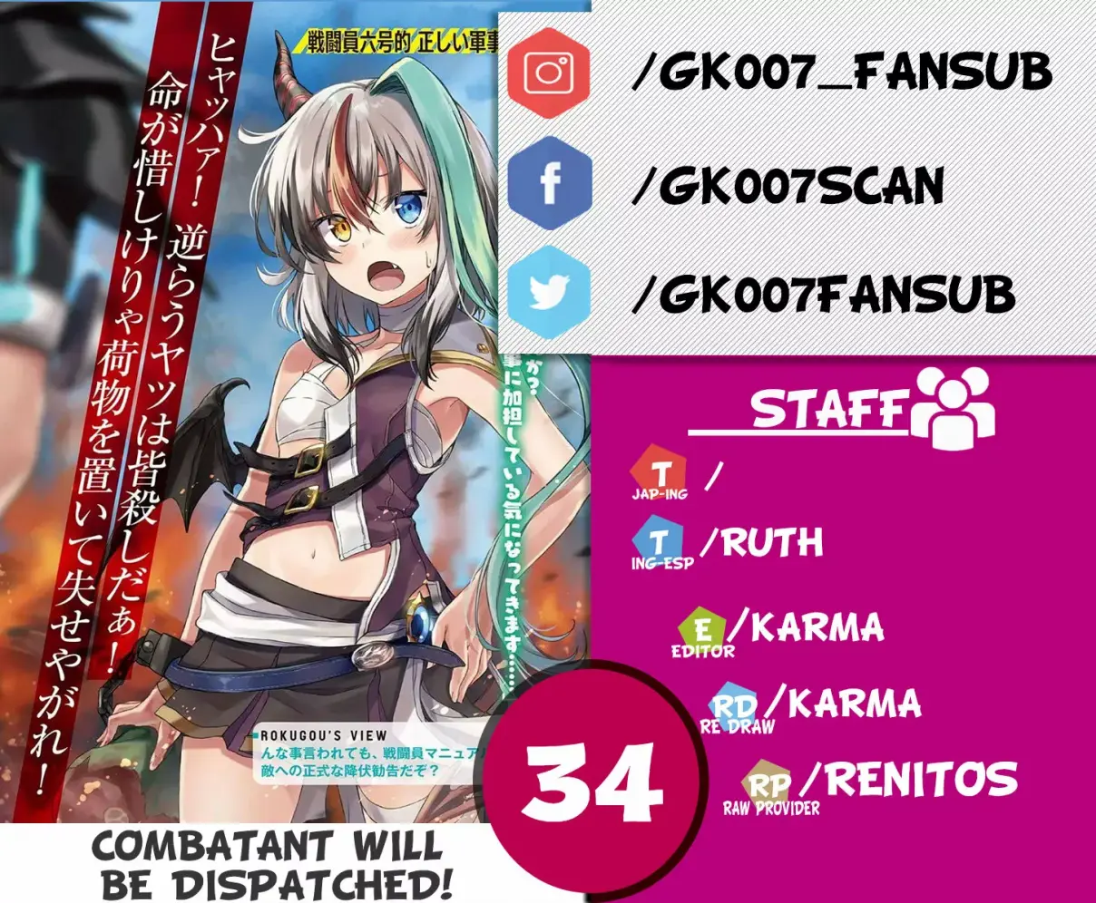 Sentouin, Hakenshimasu! (2018) - Capítulo 34 - Página 1 - LectorTMOo