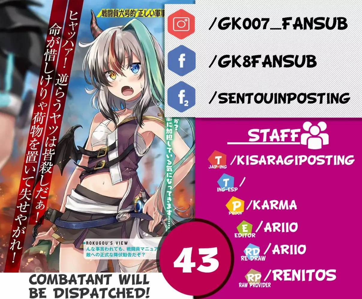 Sentouin, Hakenshimasu! (2018) - Capítulo 43 - Página 1 - LectorTMOo