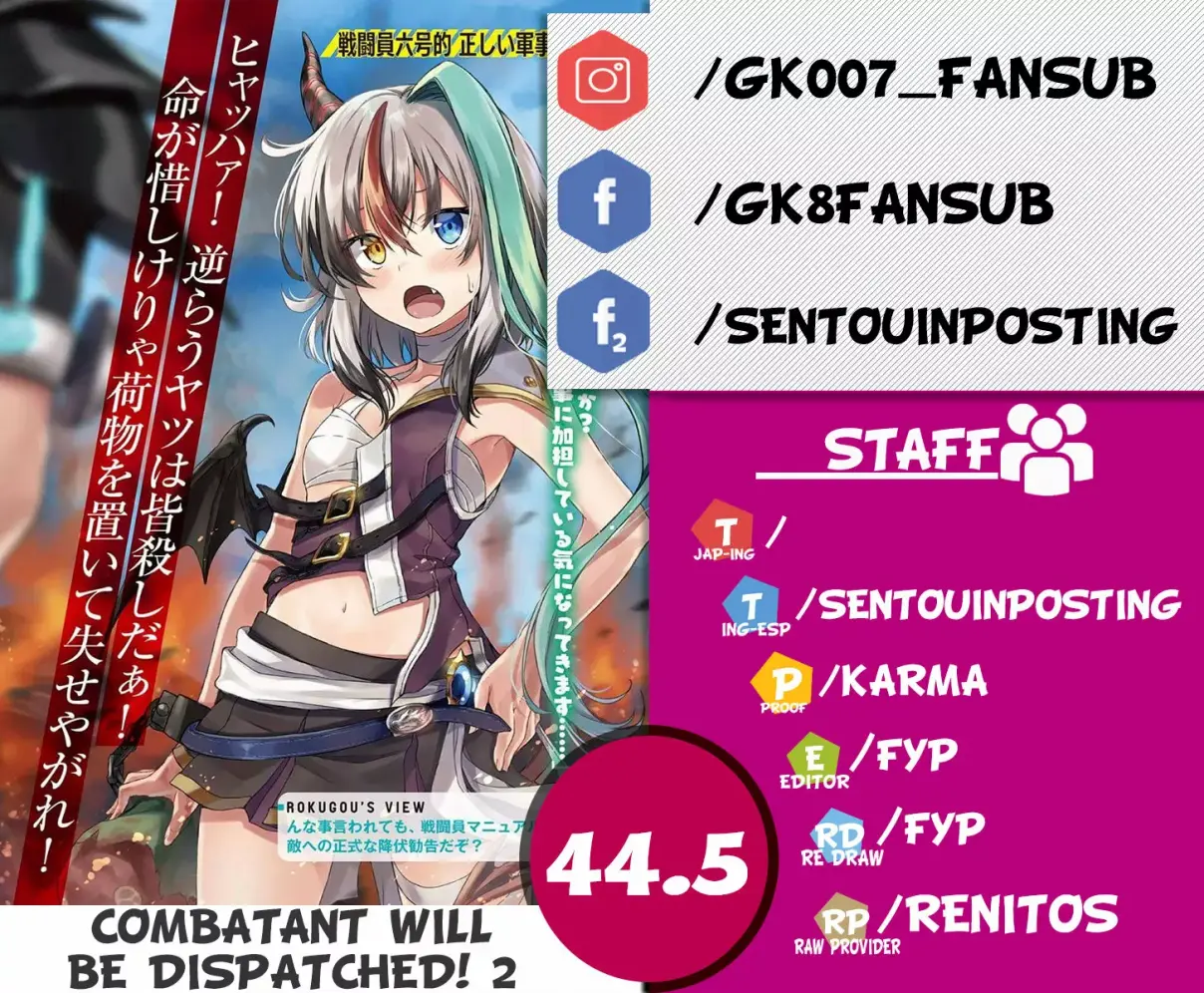 Sentouin, Hakenshimasu! (2018) - Capítulo 44.5 - Página 1 - LectorTMOo