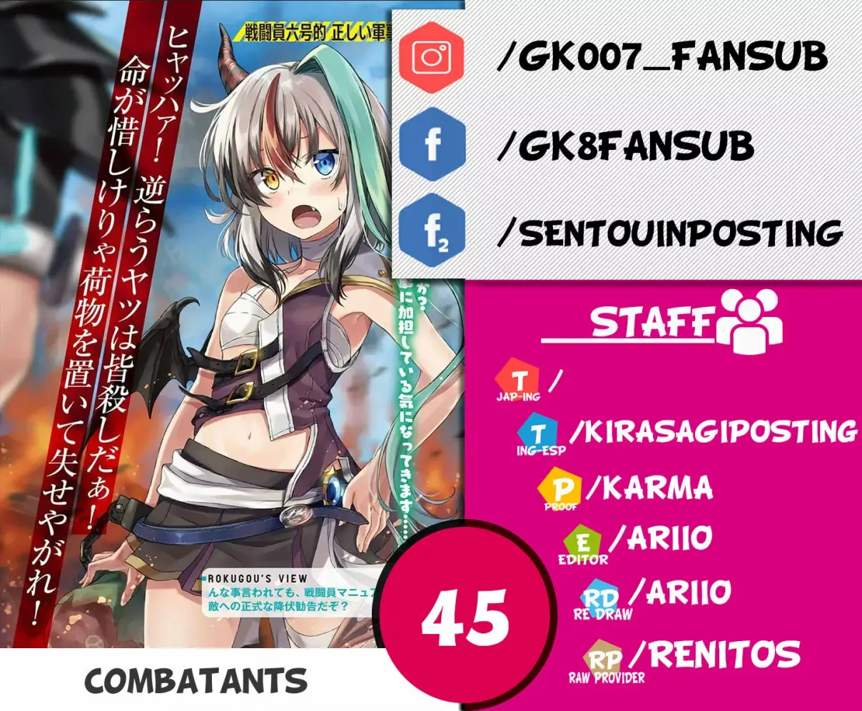 Sentouin, Hakenshimasu! (2018) - Capítulo 45 - Página 1 - LectorTMOo
