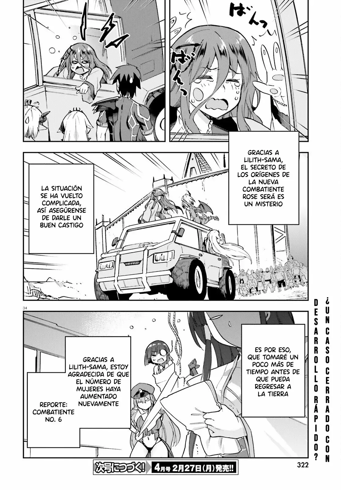 Sentouin, Hakenshimasu! (2018) - Capítulo 54 - Página 36 - LectorTMOo